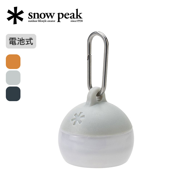 snow peak スノーピーク つぶほおずき