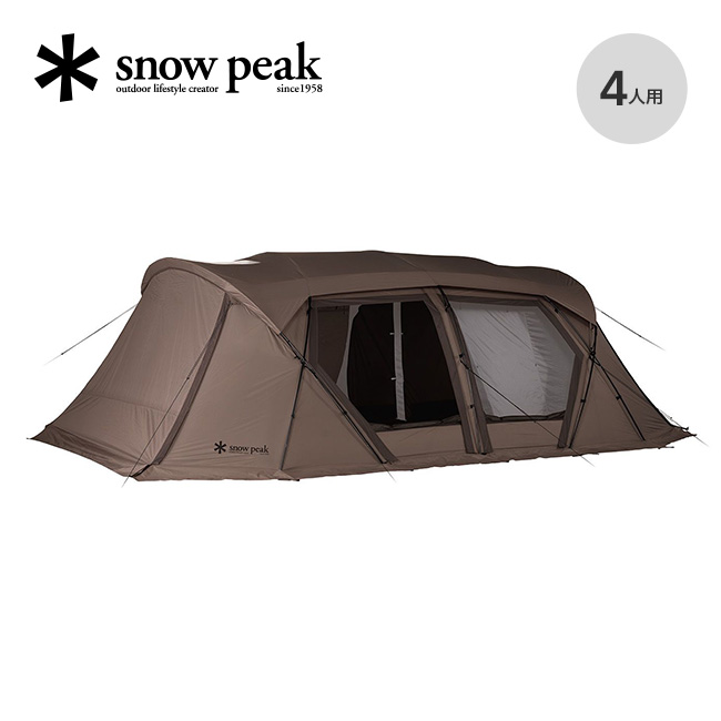 snow peak スノーピーク ランドロック X