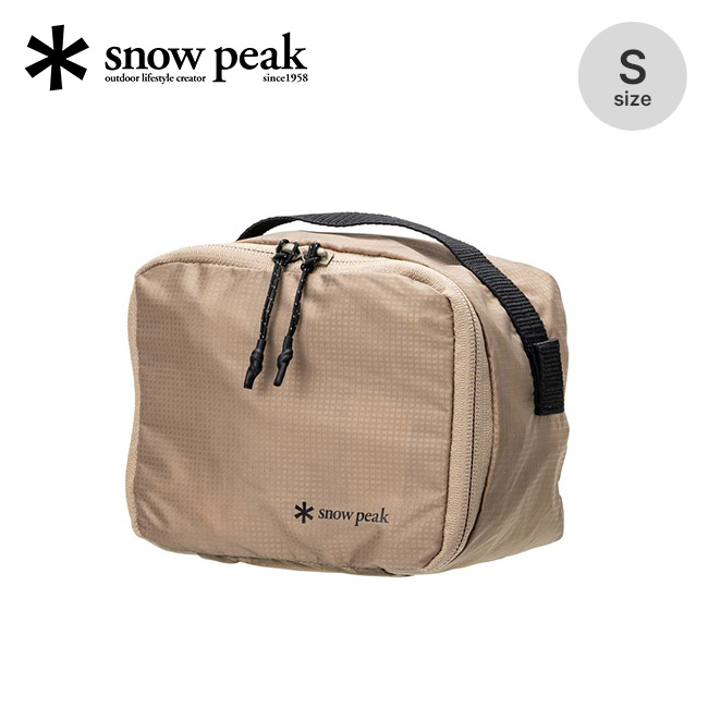 snow peak スノーピーク OTパッキングキューブS