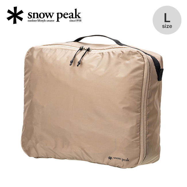snow peak スノーピーク OTパッキングキューブL