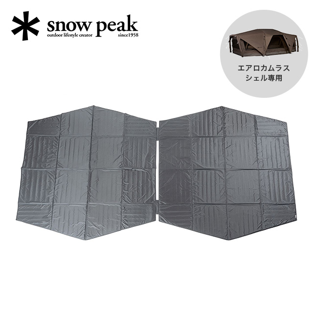 snow peak スノーピーク エアロカムラスシェル インナーマット