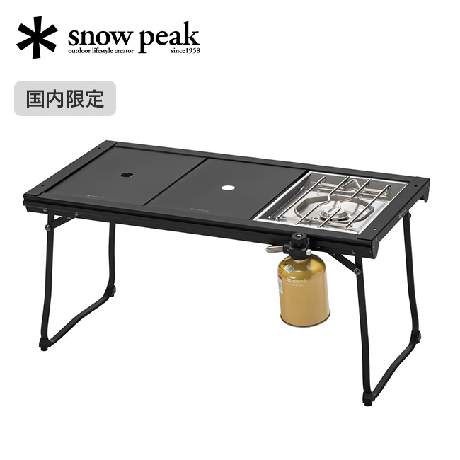 snow peak スノーピーク 2026 国内限定 エントリーIGT フラットバーナーセット