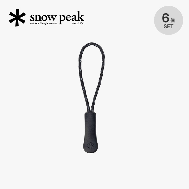 snow peak スノーピーク ロゴ I字プラー6個セット