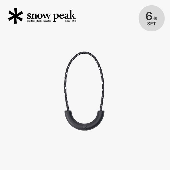 snow peak スノーピーク ロゴ U字プラー6個セット
