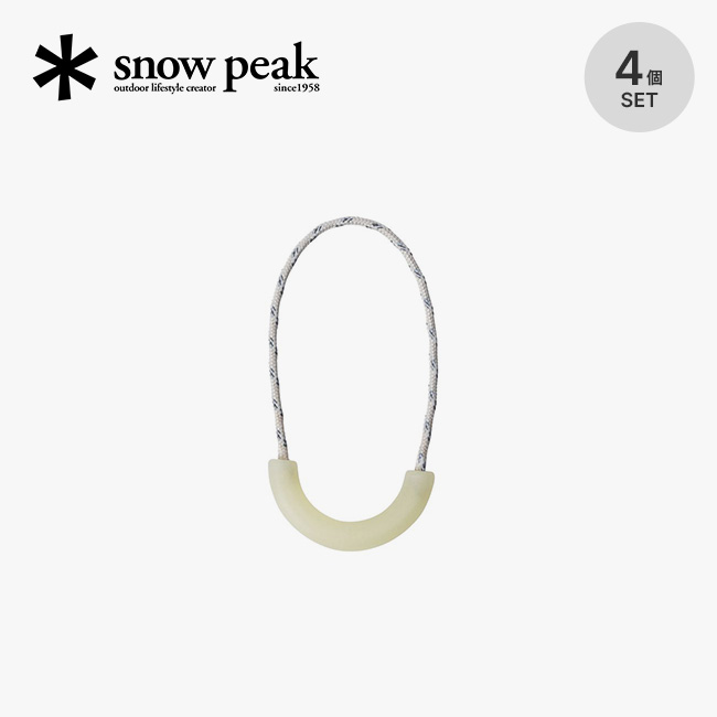snow peak スノーピーク ロゴ U字プラー4個セット