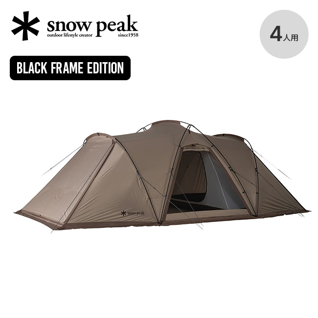 snow peak スノーピーク ランドネストシェルター ブラックフレームエディション