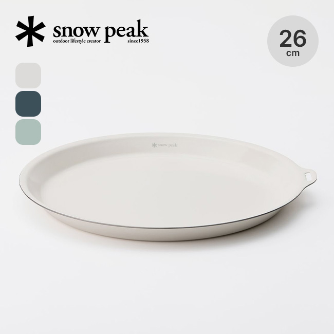 snow peak スノーピーク ホーロープレート260
