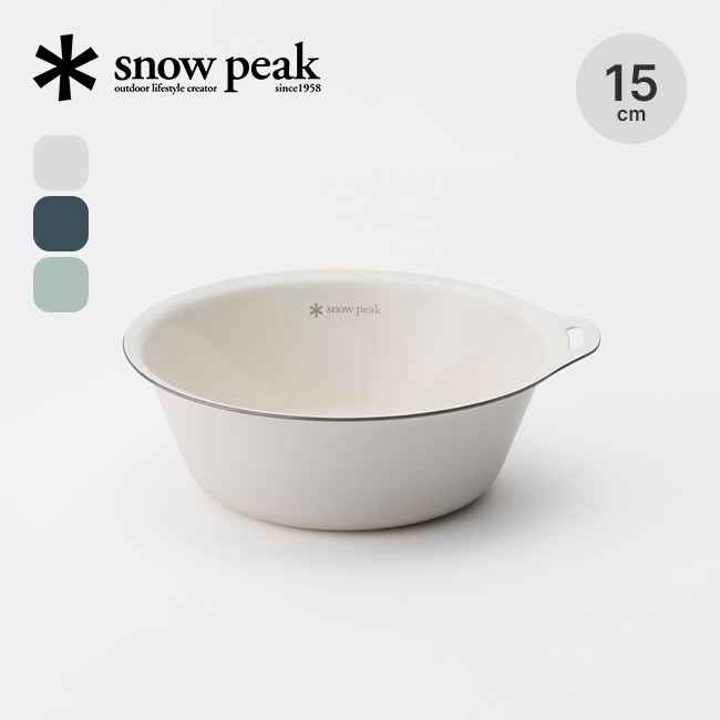 snow peak スノーピーク ホーローボウル150