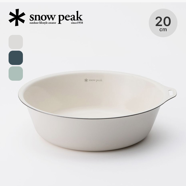 snow peak スノーピーク ホーローボウル200