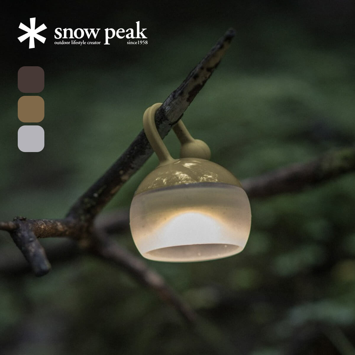 snow peak スノーピーク セレス: SUNDAY MOUNTAIN ANA Mall店
