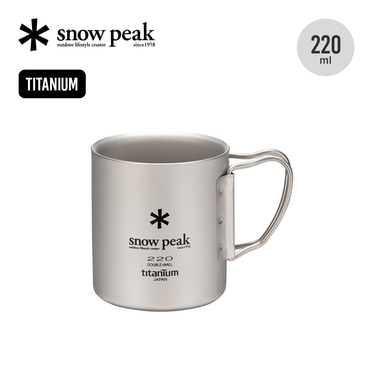 snow peak スノーピーク チタン ダブルマグ 220 フォールディングハンドル