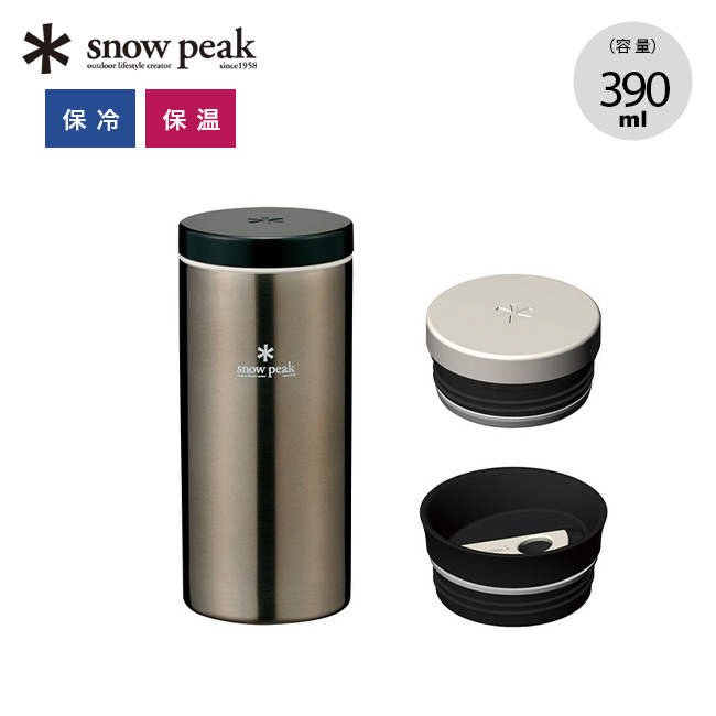 snow peak スノーピーク システムボトル350: SUNDAY MOUNTAIN