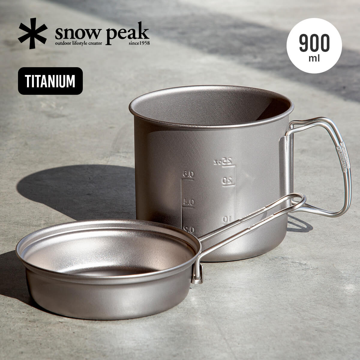 snow peak スノーピーク チタントレック900