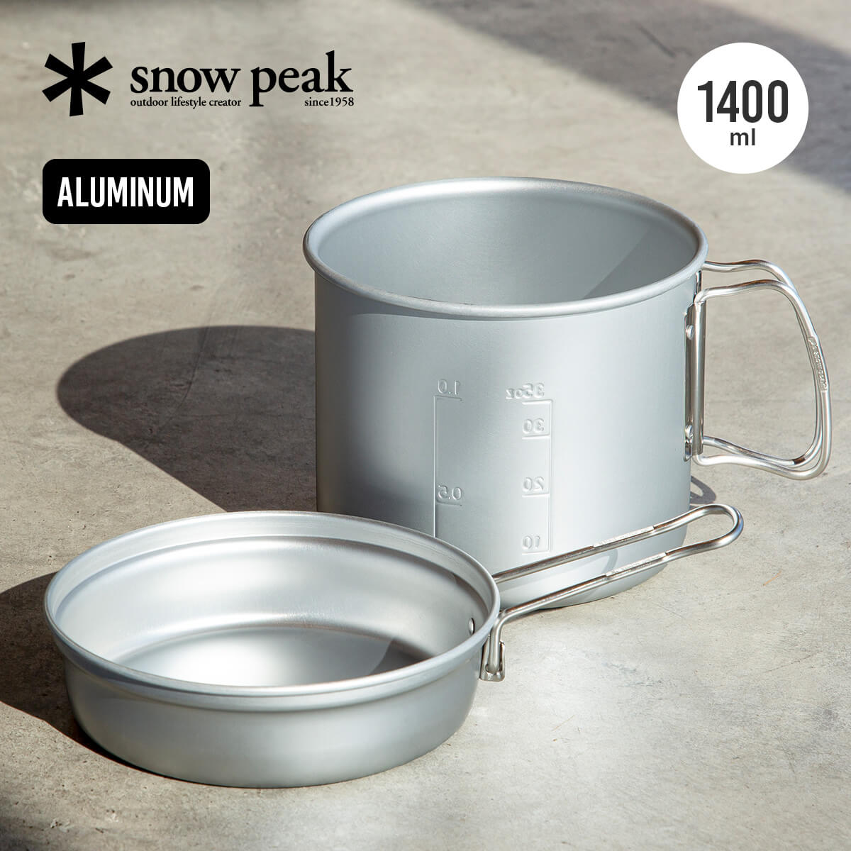 snow peak スノーピーク トレック1400