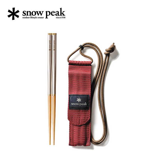 snow peak スノーピーク 和武器