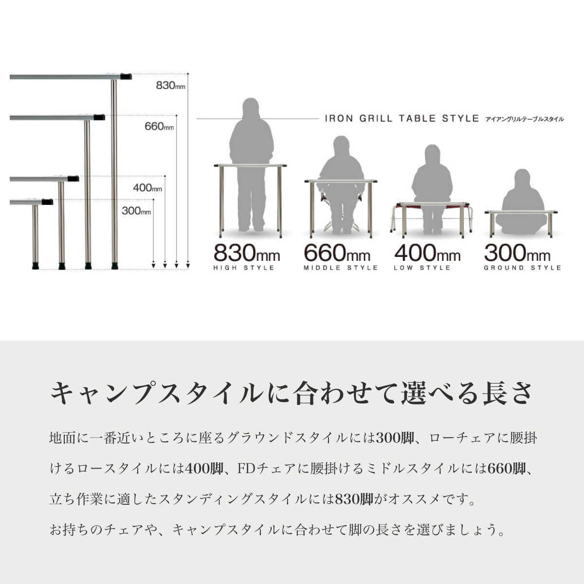 snow peak スノーピーク 400脚セット CK-112 新品