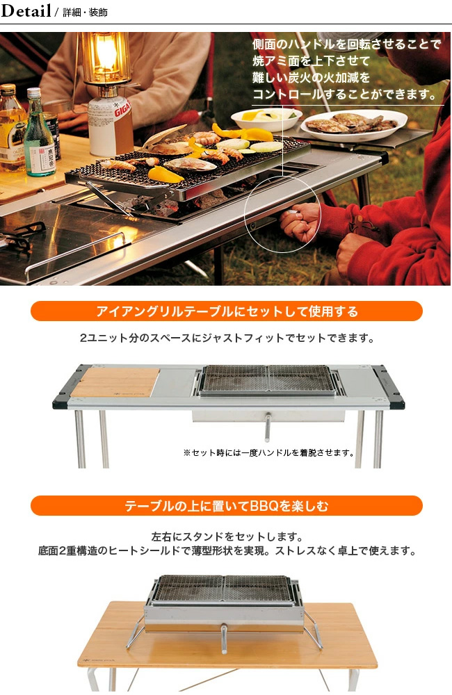 snow peak スノーピーク リフトアップBBQ BOX｜Outdoor Style サンデー