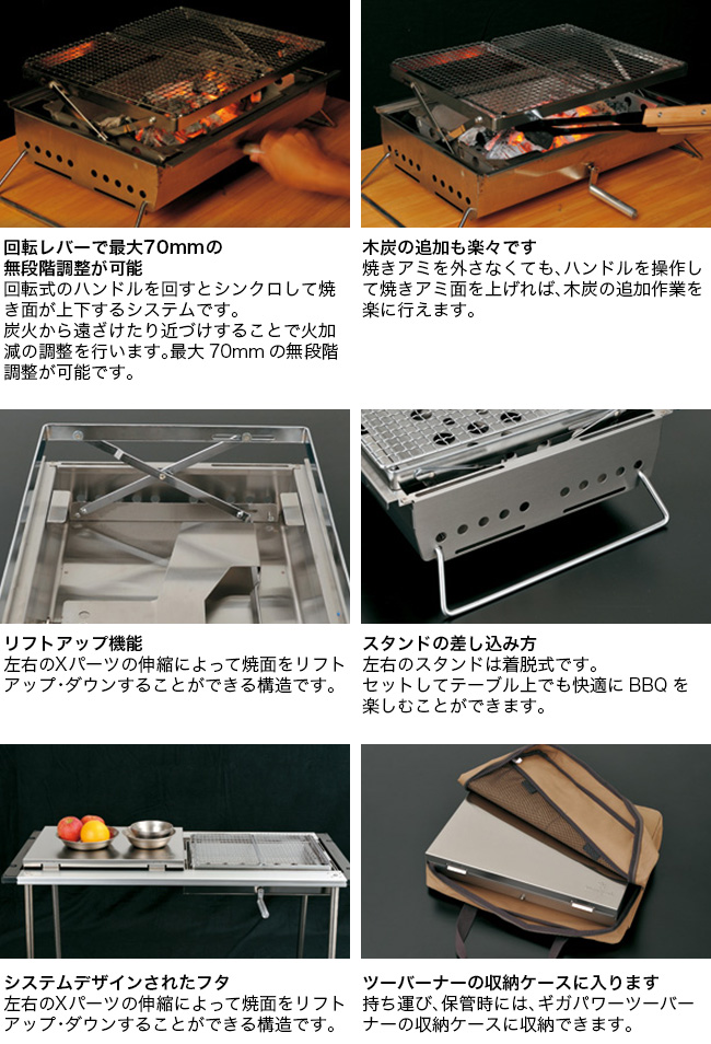 snow peak スノーピーク リフトアップBBQ BOX｜Outdoor Style サンデー