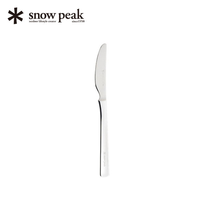 snow peak スノーピーク オールステン・ディナーナイフ