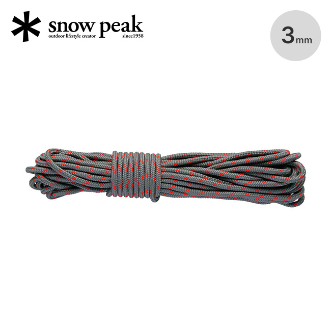 snow peak スノーピーク グレーロープPRO 3mm10mカット