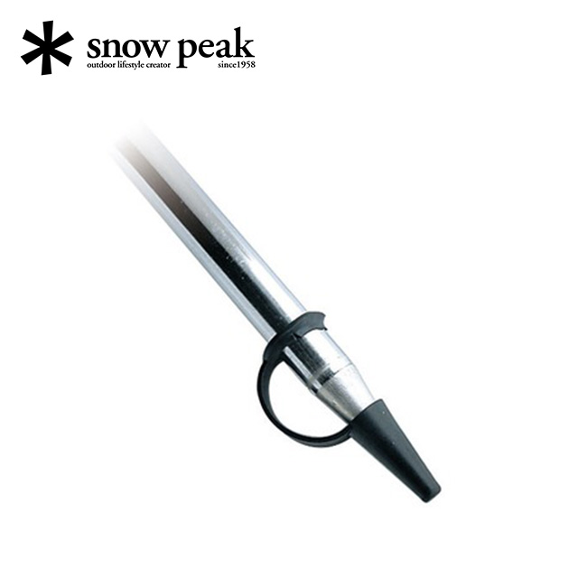 snow peak スノーピーク パイルドライバー 先端保護キャップ