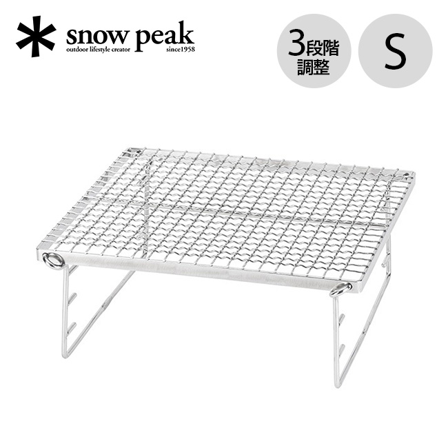 snow peak スノーピーク 焚火台 グリルネット S