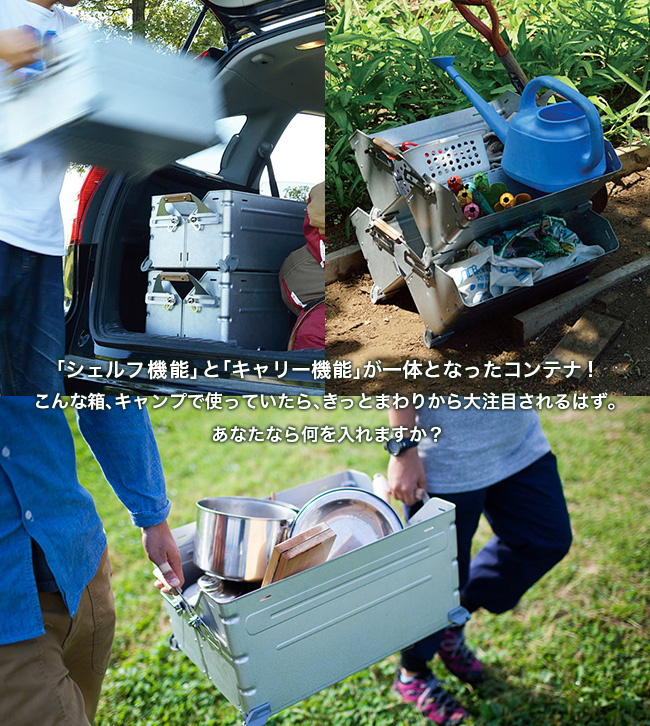 2021人気特価 スノーピーク シェルコン50 塗装依頼 キャンプ