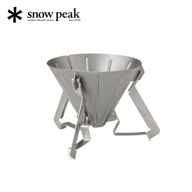 snow peak スノーピーク フィールドバリスタドリッパー