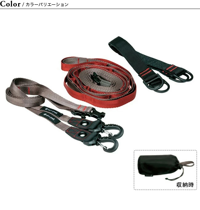 スノーピーク　ロングデイジー ロングデイジー | スノーピーク品質が生み出されるまで