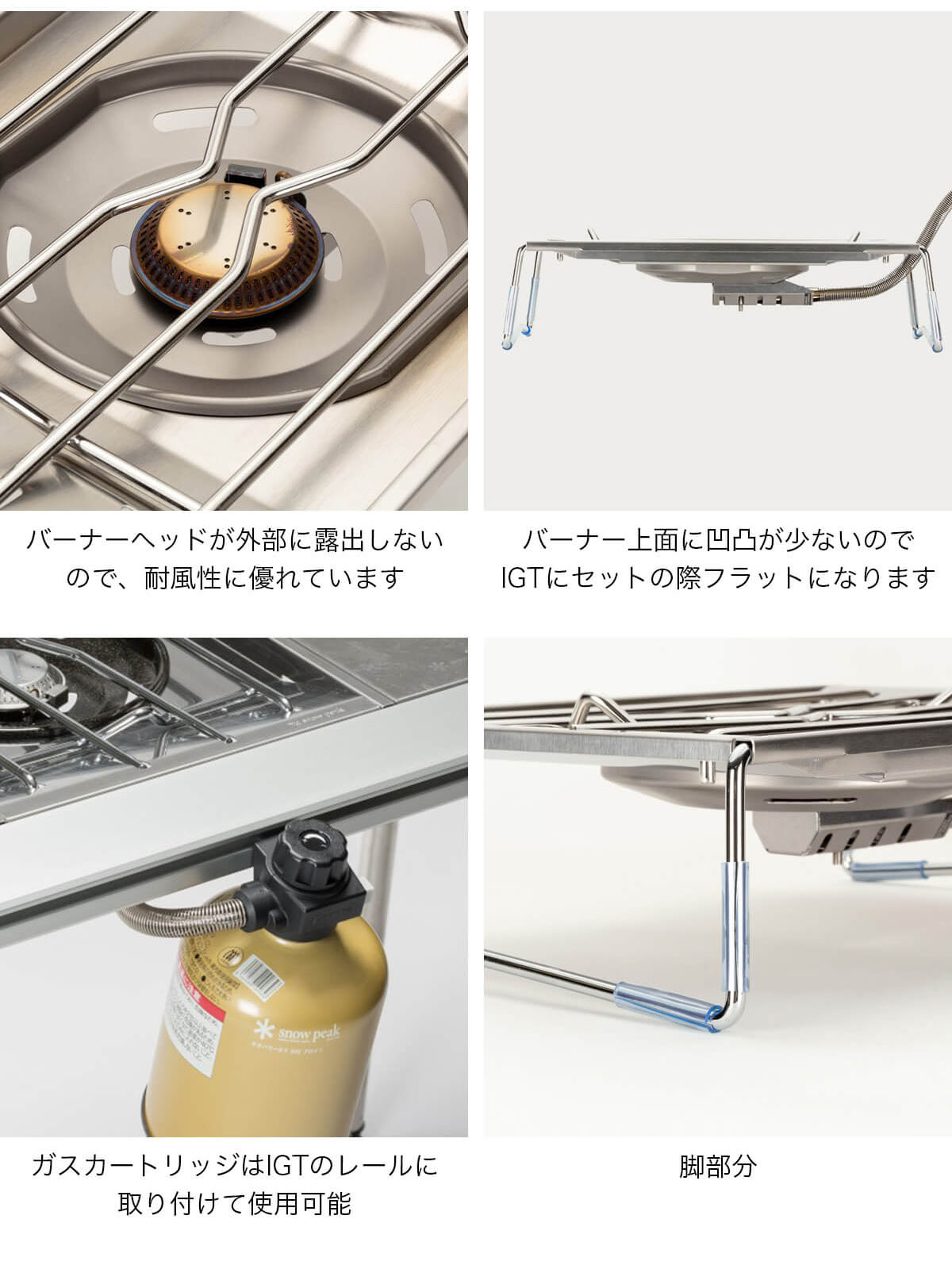 snow peak スノーピーク フラットバーナー: SUNDAY MOUNTAIN ANA