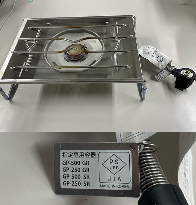 snow peak スノーピーク フラットバーナー: SUNDAY MOUNTAIN ANA