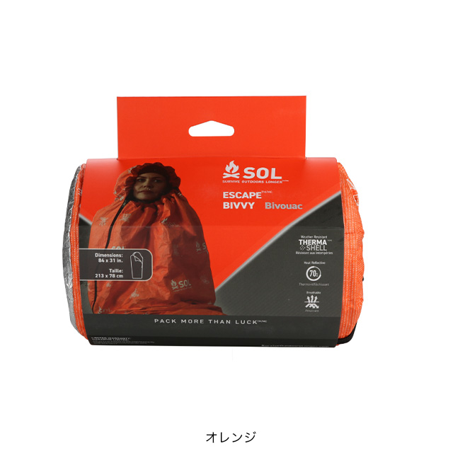 SOL エスオーエル ニューエスケープヴィヴィ(オレンジ): SUNDAY