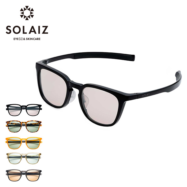 SOLAIZ ソライズ SLD-005