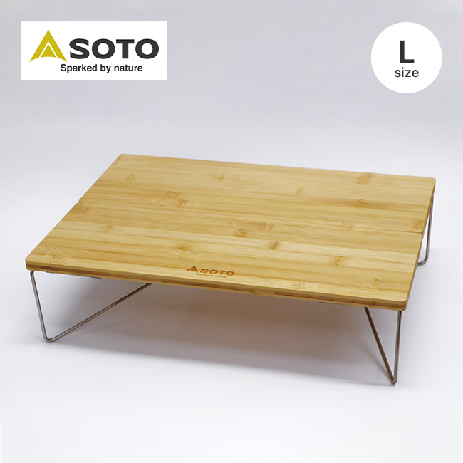 SOTO ソト フィールドホッパーL バンブー