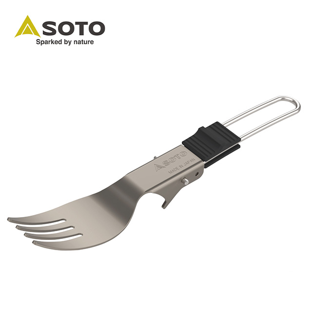 SOTO ソト UKU フォーク