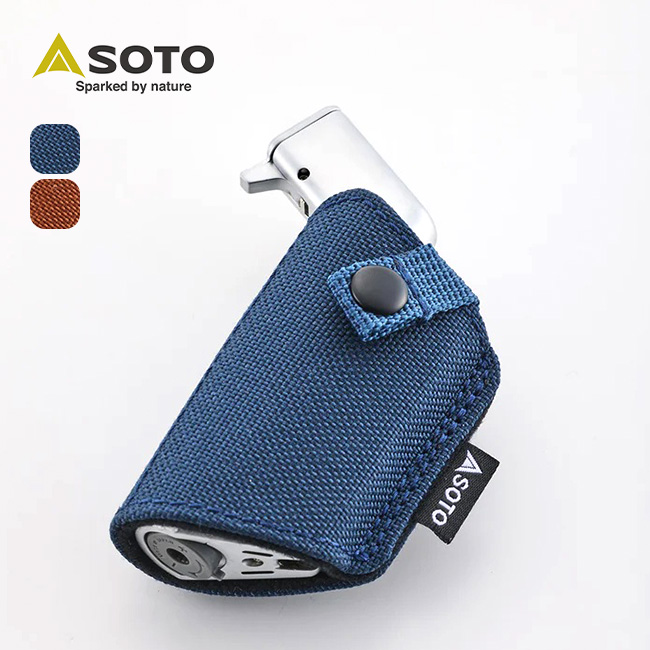 SOTO ソト マイクロトーチエッジホルスターセット