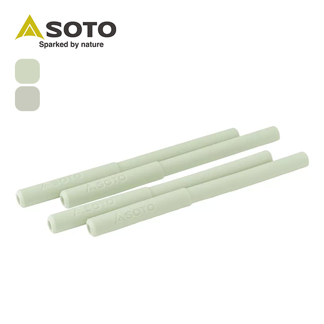 SOTO ソト レギュレーターストーブ専用アシストグリップ