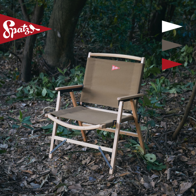 Spatz スパッツ ウッドスター