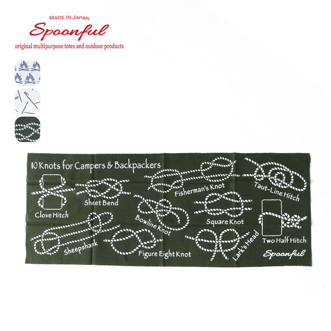 Spoonful スプーンフル てぬぐい