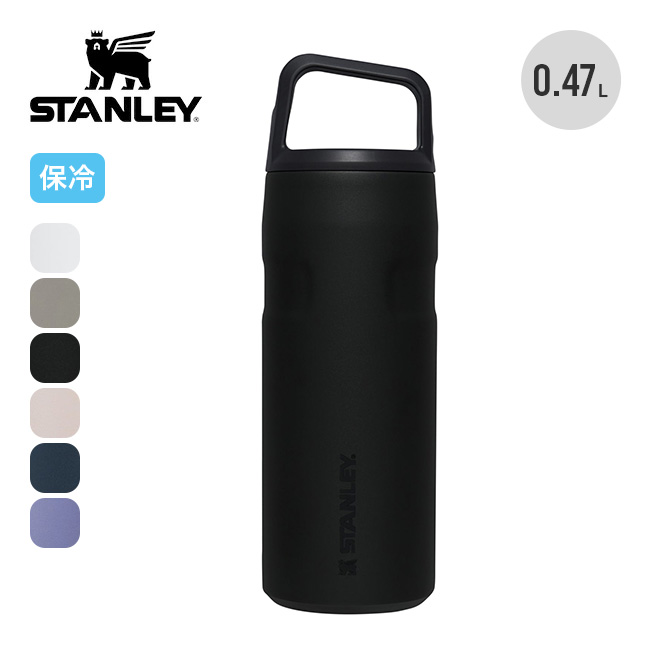 STANLEY スタンレー エアロライト真空ボトル 0.47L