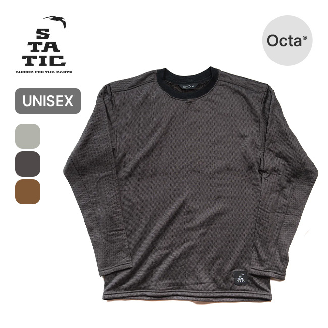 STATIC スタティック アドリフトクルー