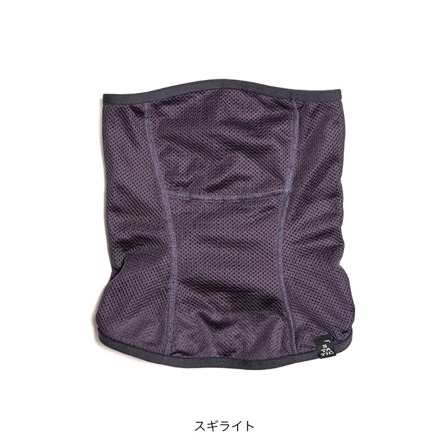 STATIC スタティック アドリフトネックウォーマー(ブラック): SUNDAY