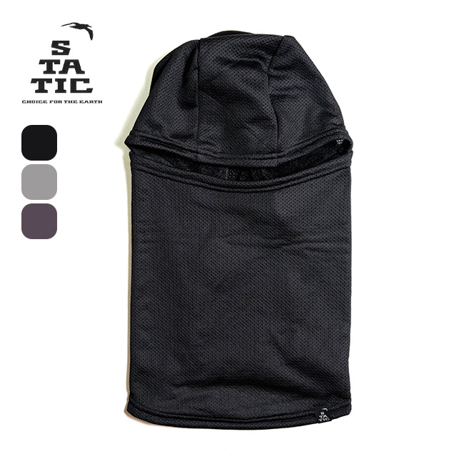 STATIC スタティック アドリフトバラクラバ