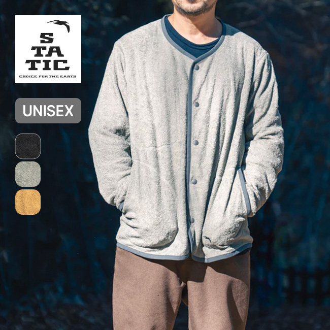 STATIC スタティック マウントトゥシーカーディガン