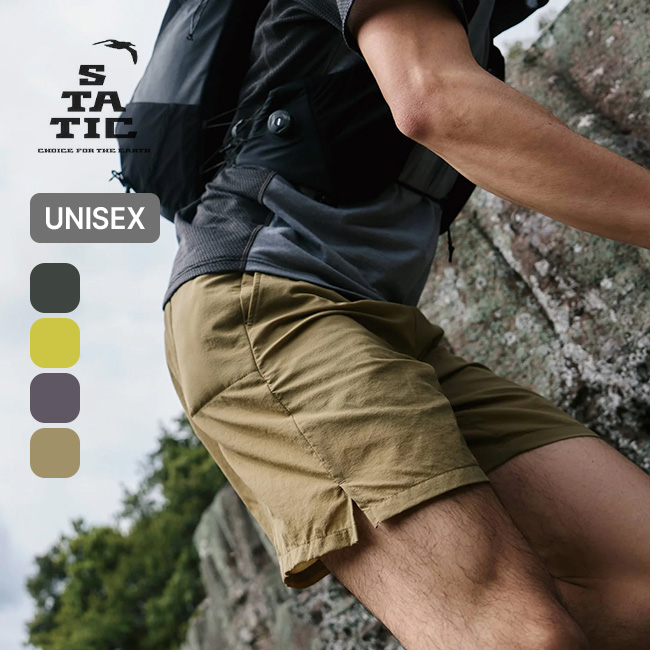 STATIC スタティック オービットSLショーツ