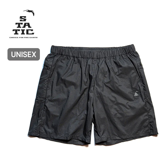 STATIC スタティック オービットSLショーツダイニーマ