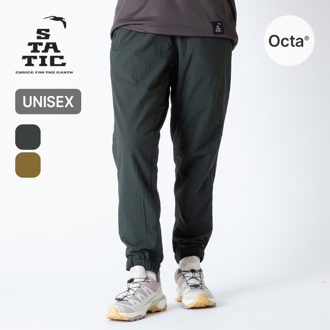 STATIC スタティック ラディアントパンツ