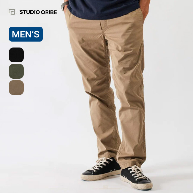 STUDIO ORIBE スタジオオリベ クライミングパンツ リップストップクールマックス