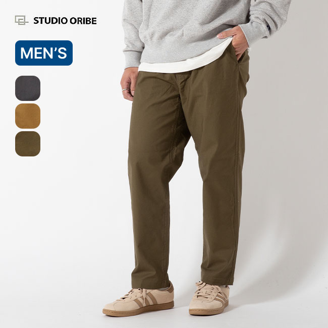STUDIO ORIBE スタジオオリベ ワイドクライミングパンツ(FW素材)
