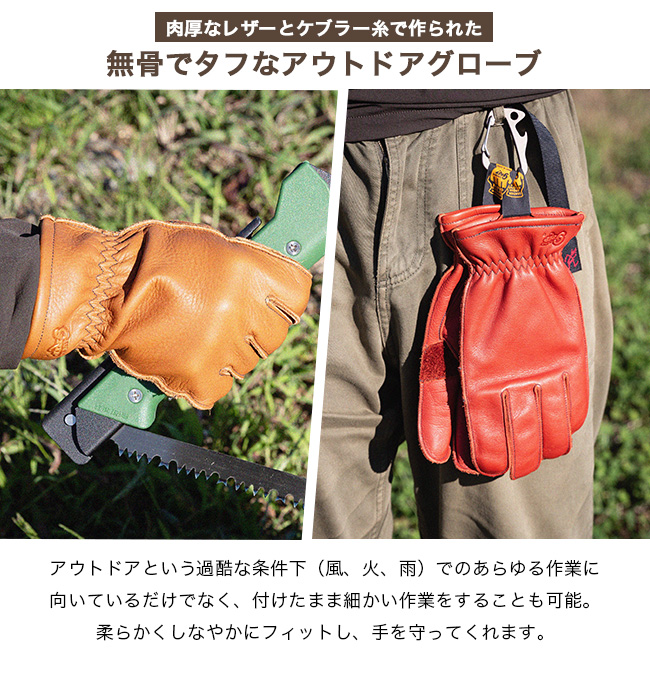 GRIP SWANY×SUNDAYMOUNTAIN グリップスワニー×サンデーマウンテン G-1
